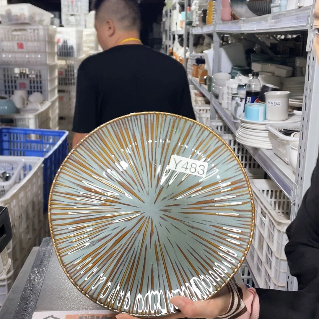 瓷片483                2个