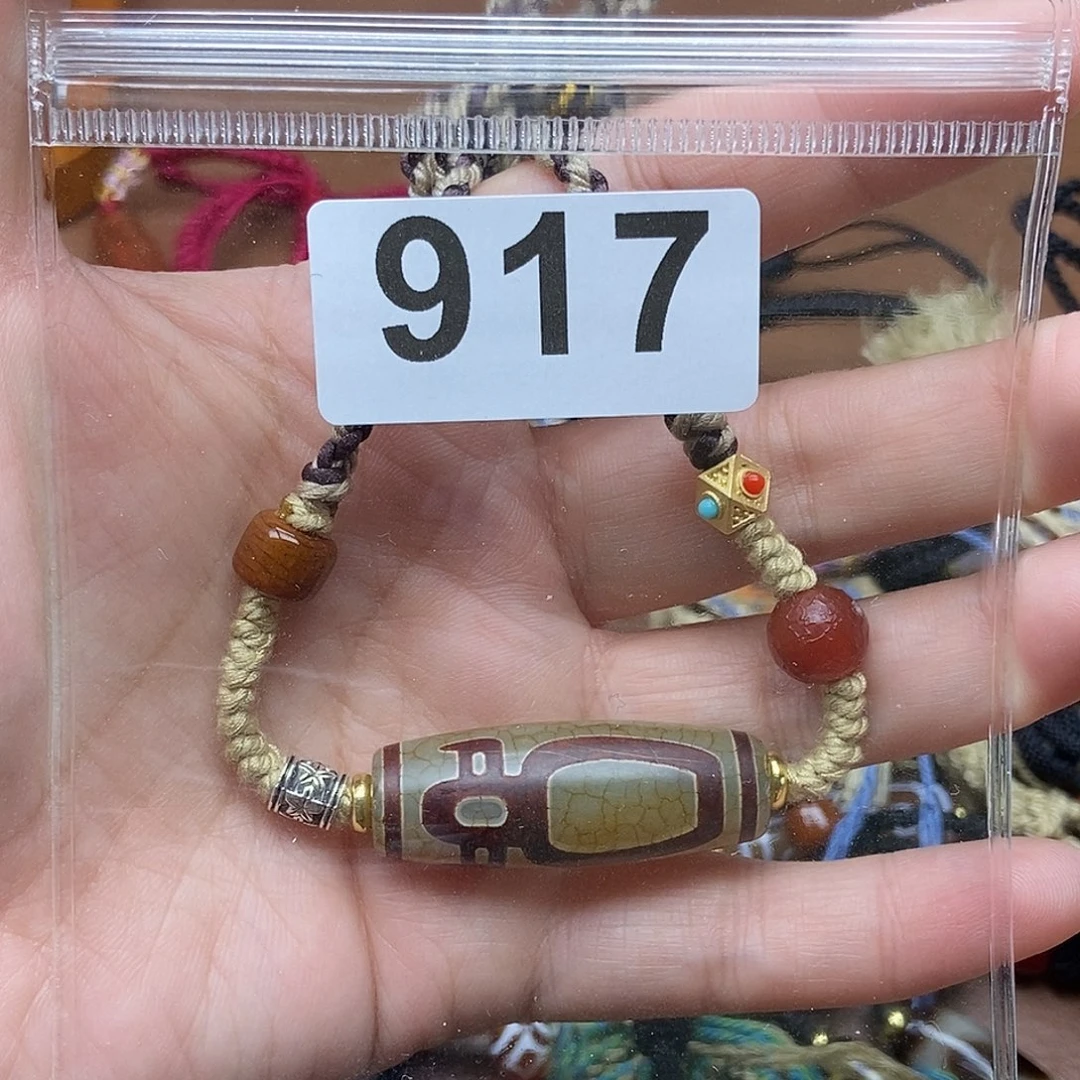 泡****玛瑙/玉髓未镶嵌颈饰