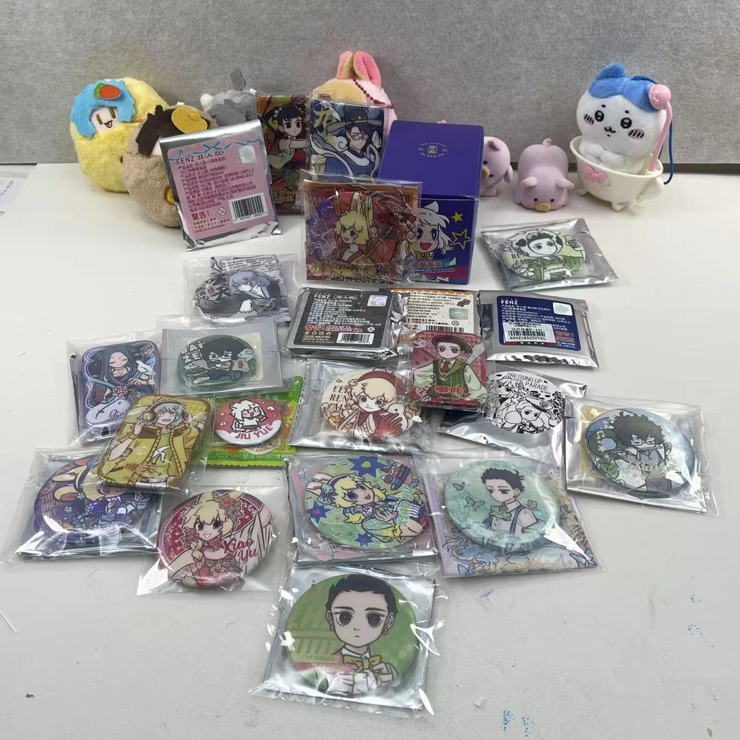 【踩数字】非人哉停谷常规明/盲款转盘大乱斗