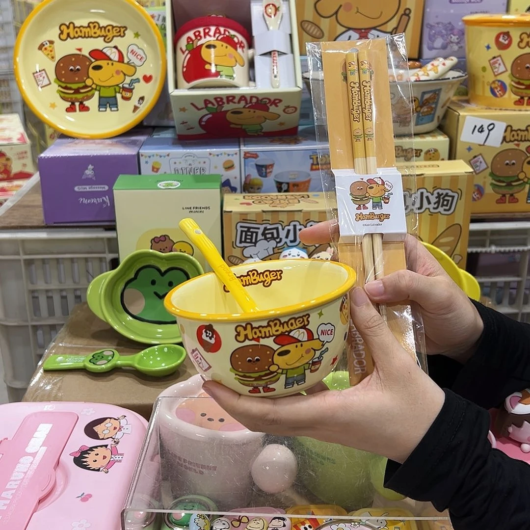 52311陶瓷陶瓷陶瓷陶瓷