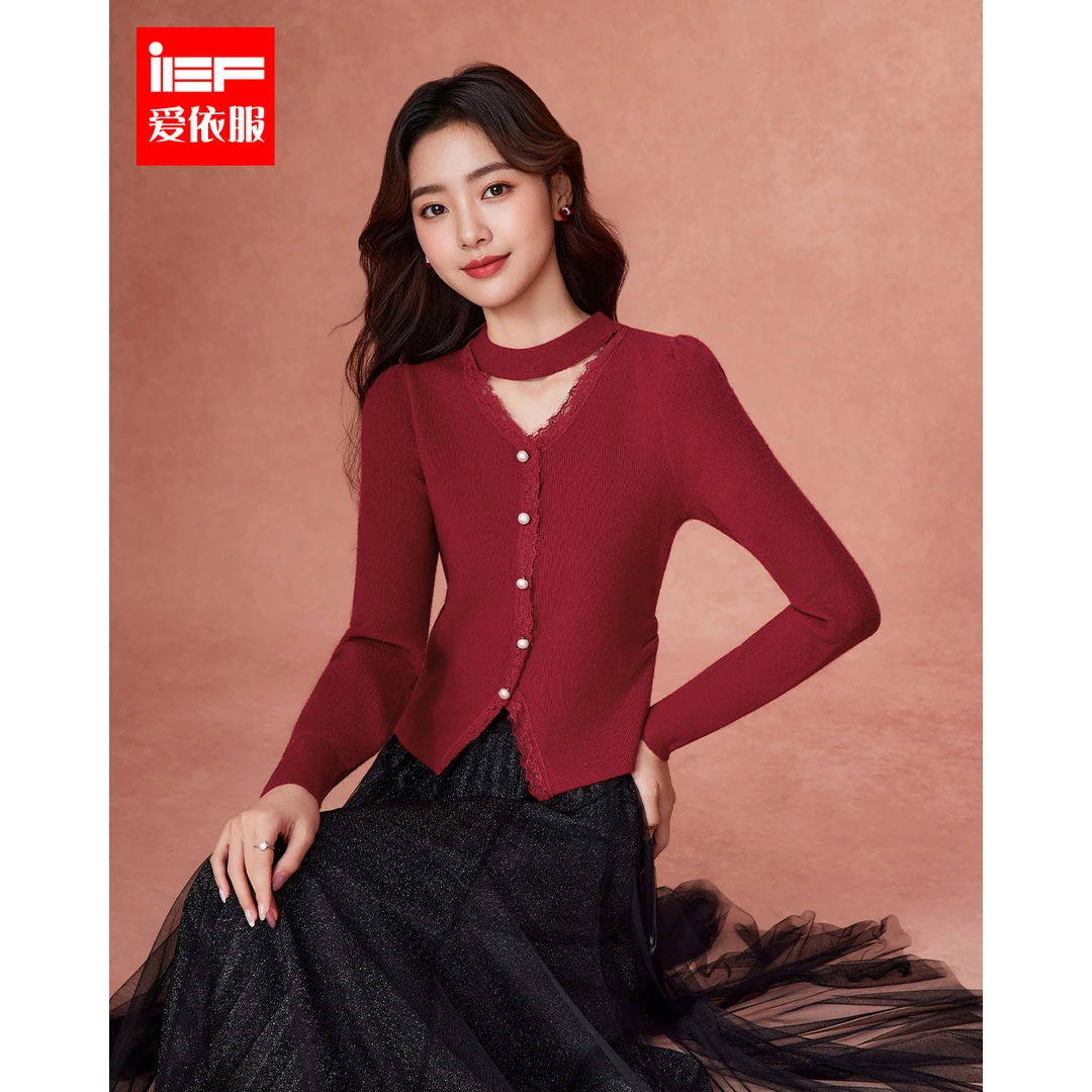 IEF/爱依服2025秋冬新款法式温柔通勤修身显瘦设计感毛针织打底衣