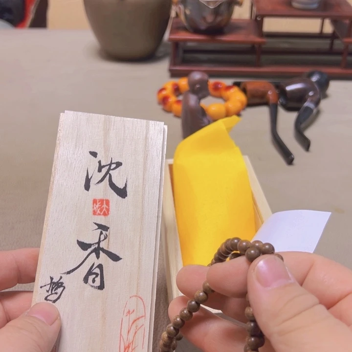 瓷片大漂亮啊啊啊啊