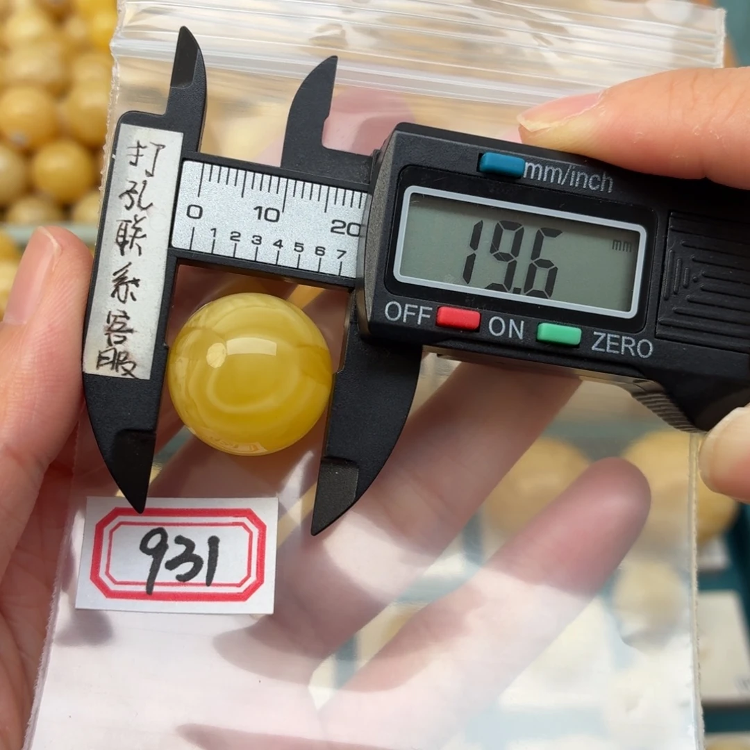 哈***`裸石蜜蜡未镶嵌蜜蜡