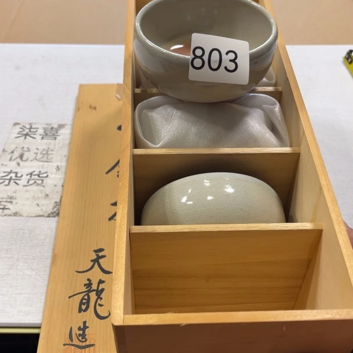 盖碗瓷器制作工艺精湛
