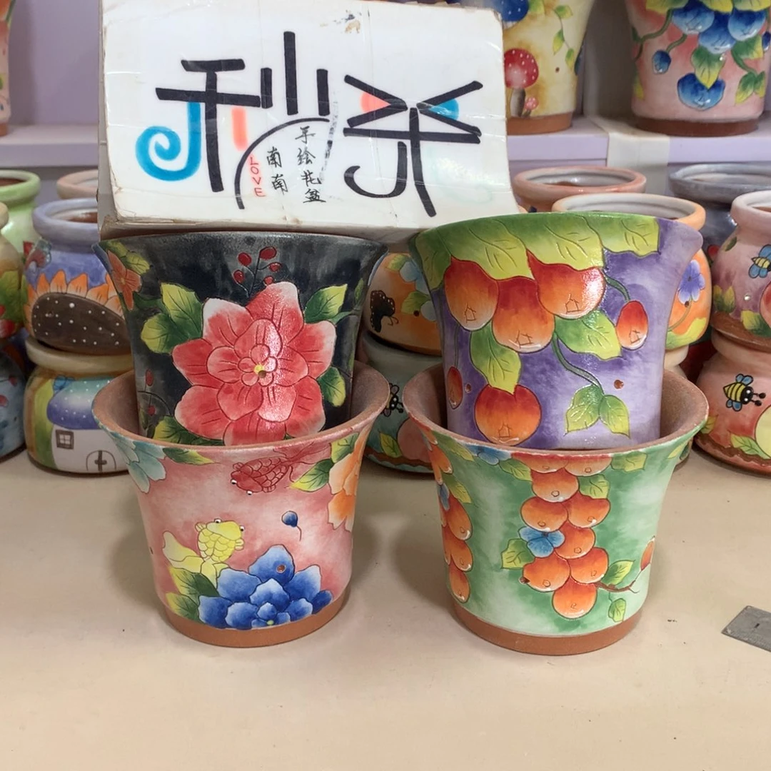 福利花盆手工花盆