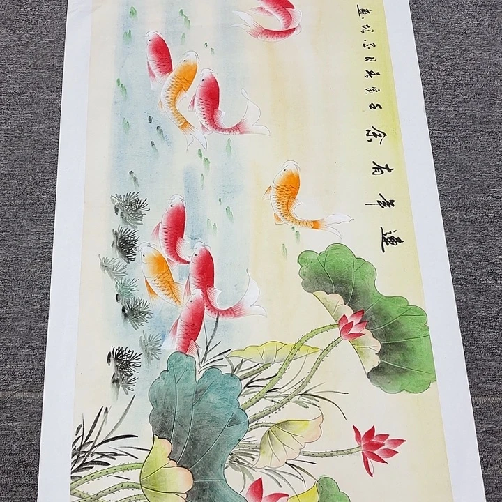 国画国画作品入选作品