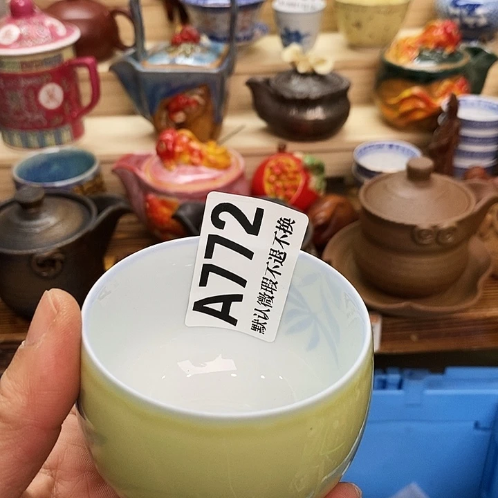藤****瓷片清货专场满28包邮A772