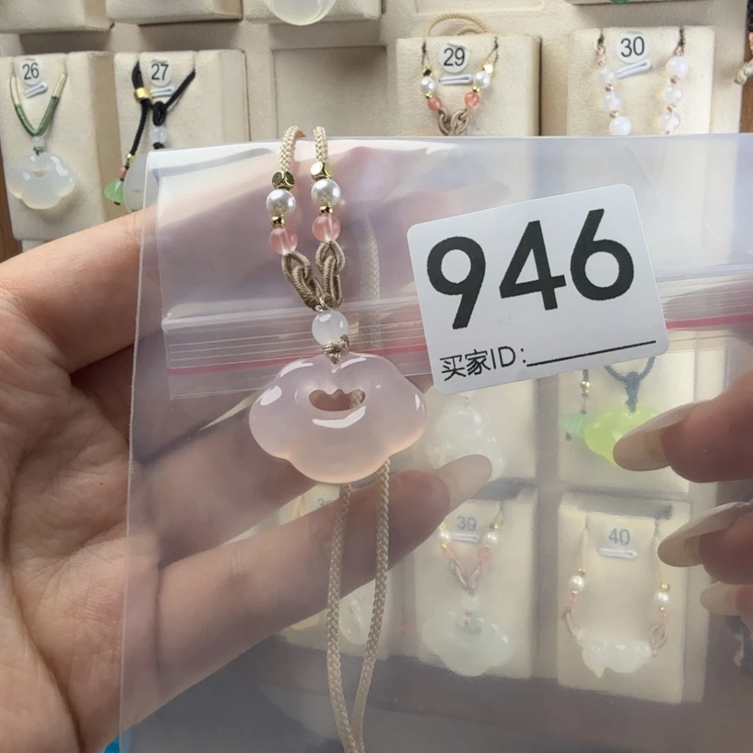 玛瑙/玉髓颈饰合金苜*