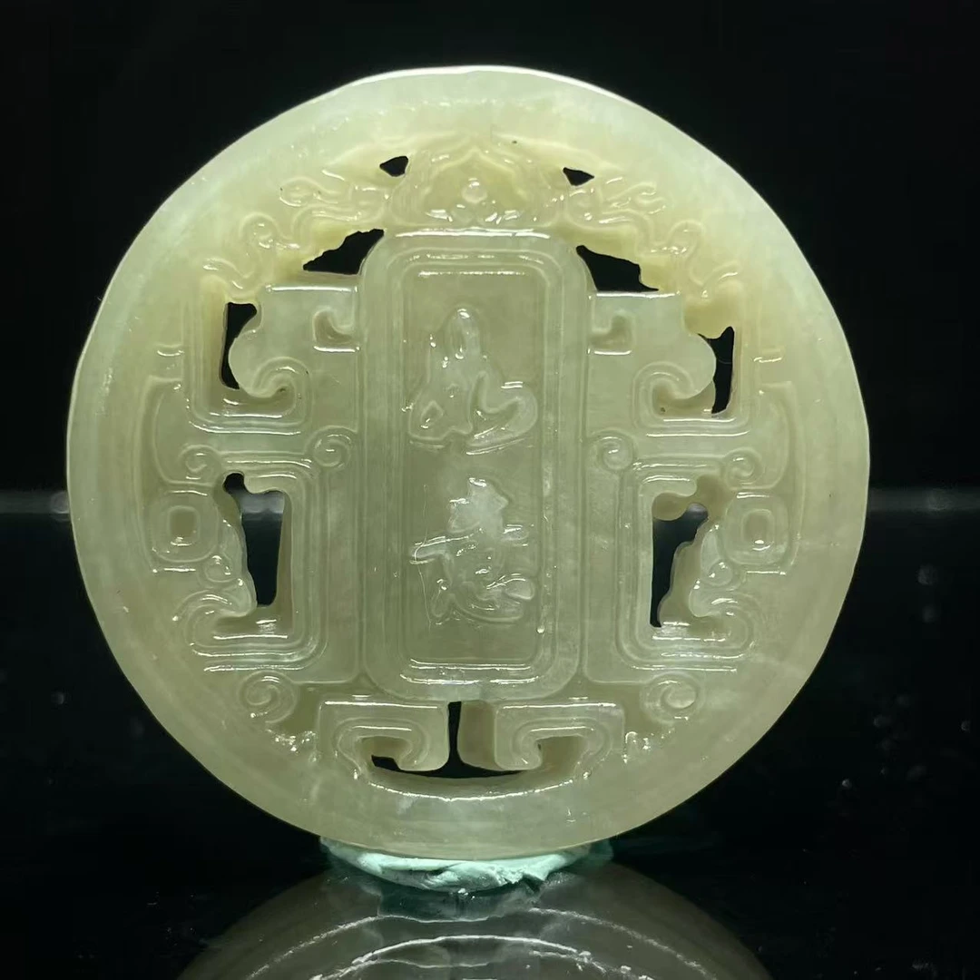 A858 和田玉吊坠 GS3587250