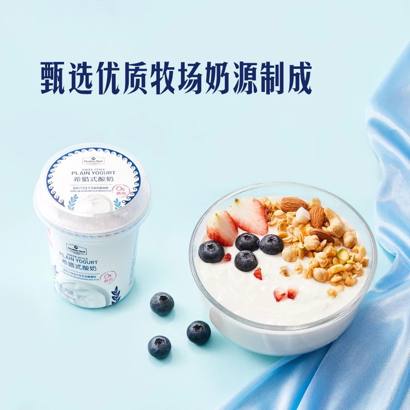 山姆 希腊式酸奶 410g