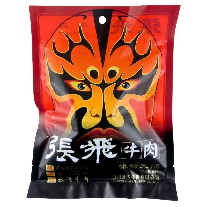 张飞酱卤牛肉抽真空熟食五香卤牛肉开袋即食四川阆中特产零食美食