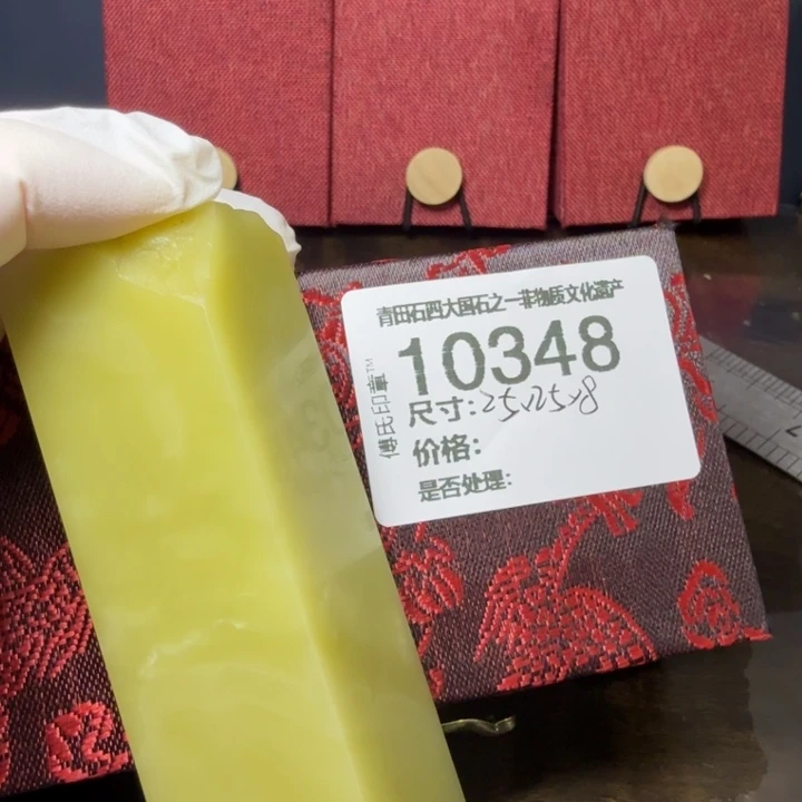 福***多青田石12.10青田石雕厂家直销