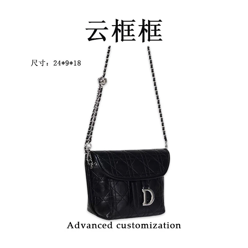 【云云甄选】GQ-2996-黑色-轻奢时尚女士新款单肩斜挎包