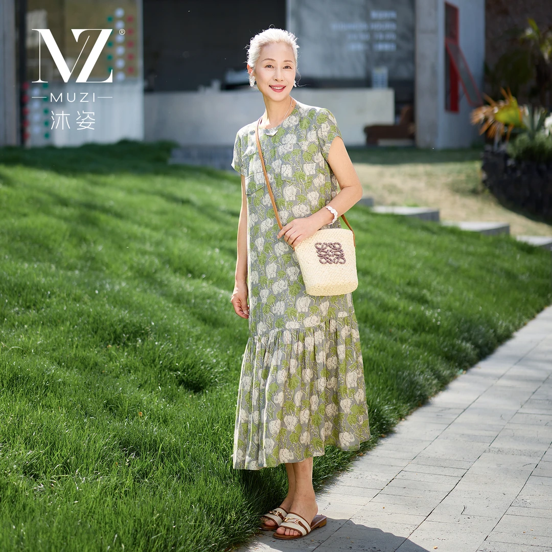 沐姿法式天丝绿色印花连衣裙女夏季收腰显瘦浪漫度假风小象连衣裙