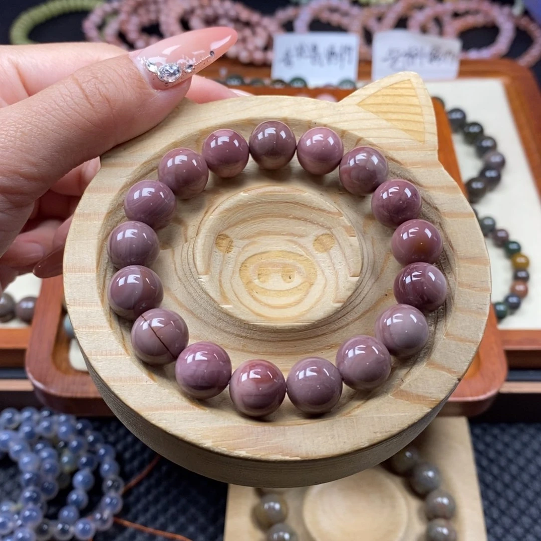 石英质玉手链未镶嵌布*