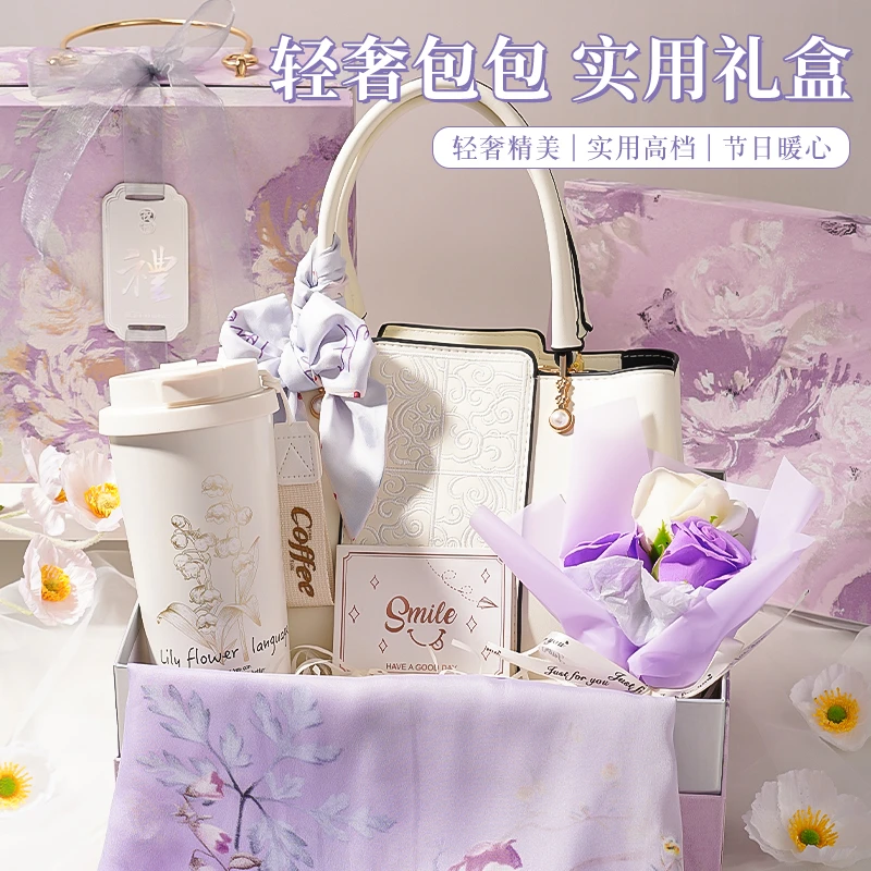 母亲节礼物送妈妈40惊喜生日礼物送婆婆50岁长辈实用国风包包礼盒