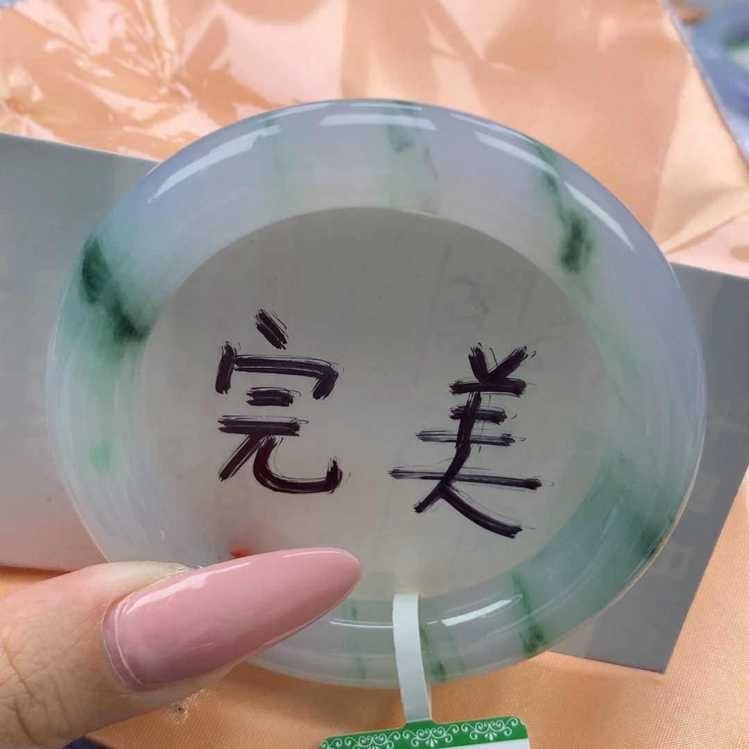 翡翠手镯未镶嵌缅甸天然翡翠A货51