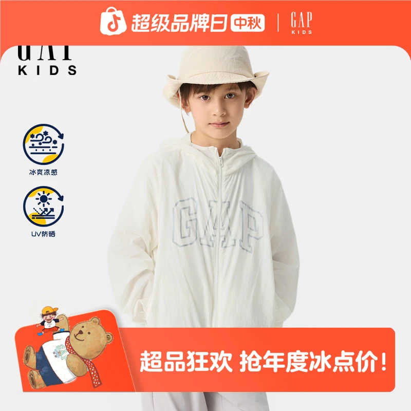 Gap【大小童同款】男女童2025夏季新款防晒运动连帽凉感童装767132