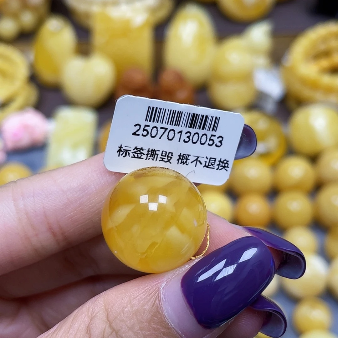 蜜蜡未镶嵌裸石19.mm