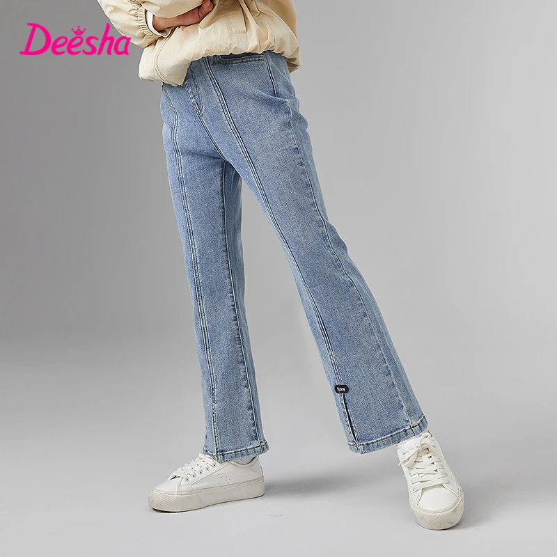 笛莎童装女童韩版时尚直筒牛仔裤2025春季新款儿童裤子-83251B801