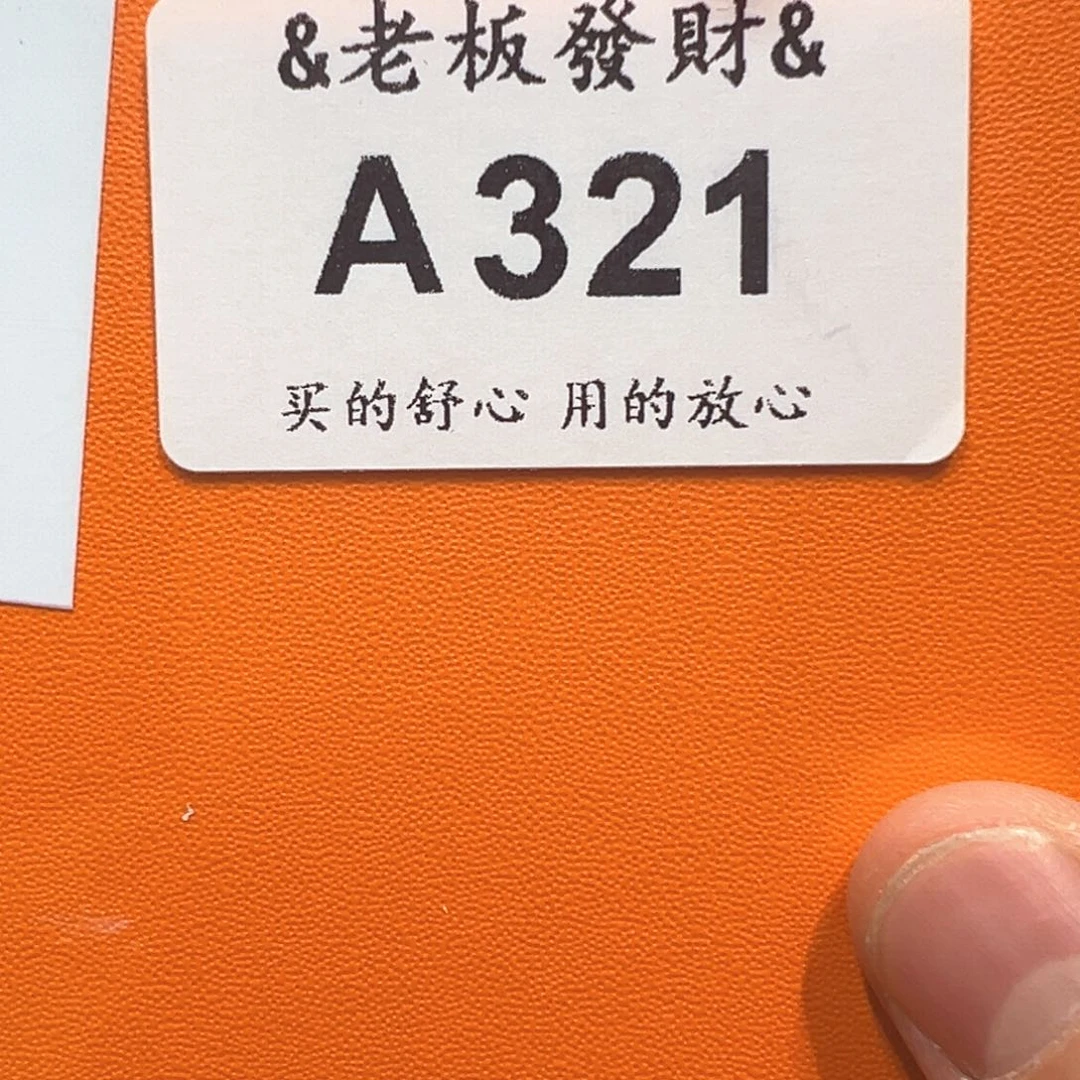 瓷器瓷器瓷器瓷器瓷器瓷器