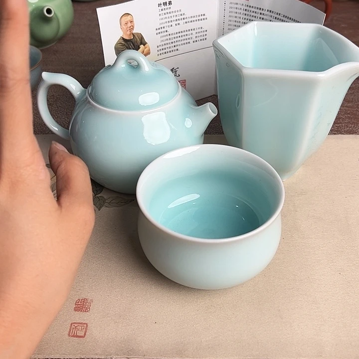 龙泉云间青瓷小米茶器