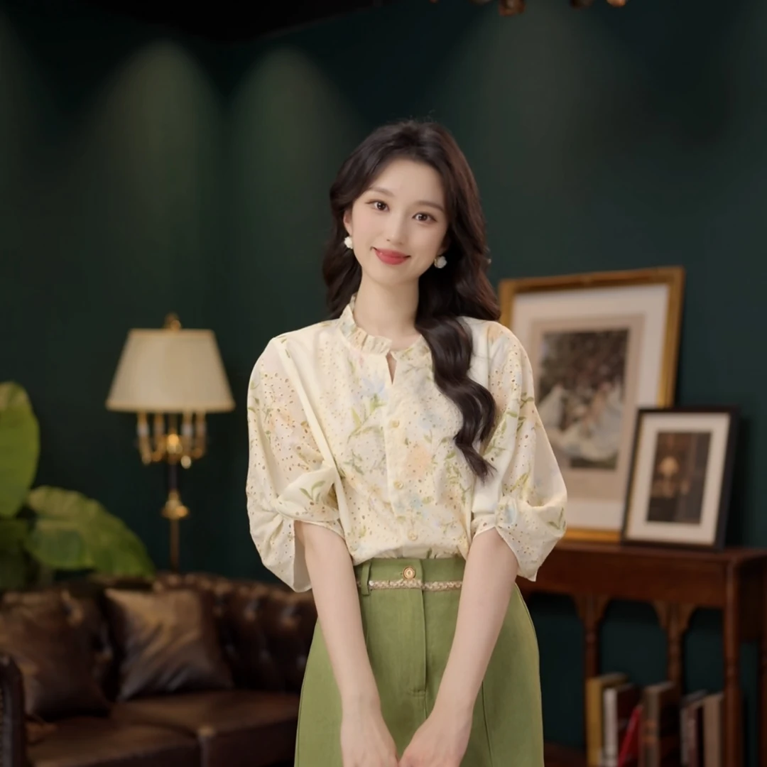 琦琦【因我而晴】温柔衬衣休闲百搭短袖衬衫女夏季上衣YF1102470