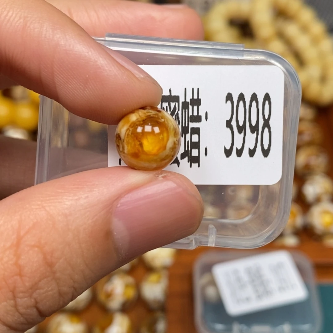 蜜蜡未镶嵌珠宝奇石3998