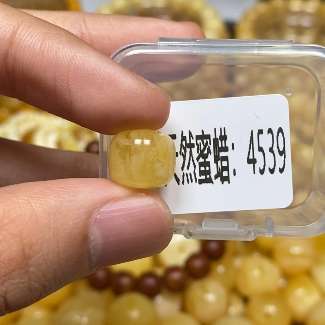 蜜蜡未镶嵌珠宝奇石4539