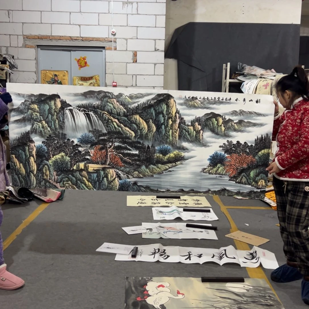 年画一二三四五六七八九