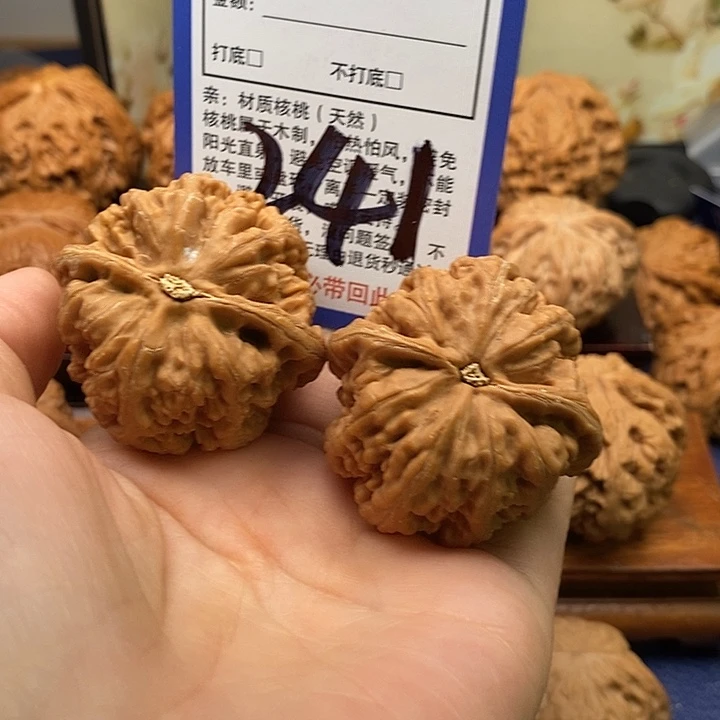吊坠桃核粗筋狮子头42