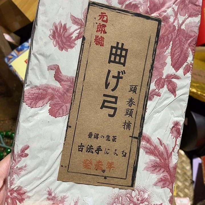 紫砂哈哈哈哈哈哈哈哈哈