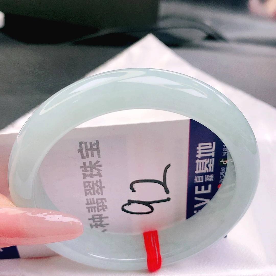 翡翠未镶嵌手镯缅甸天然a货翡翠