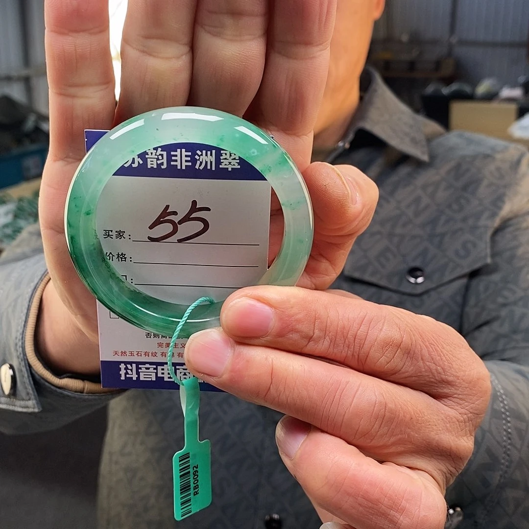 石英质玉（非洲翠）未镶嵌手镯