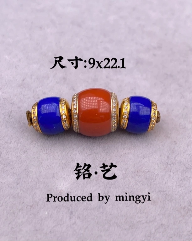 【铭艺•出品】精品百搭青金石无白无金➕满色满肉南红镶嵌18k金钻珠
