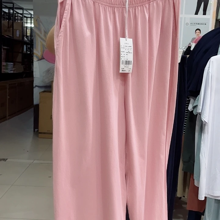 24602粉色170尺码140斤以内