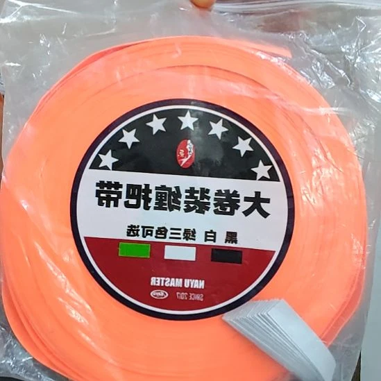 爱马仕橙色缠把带