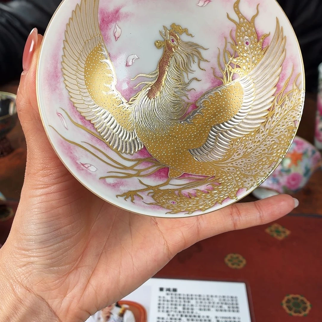陶九鸣瓷艺九鸣瓷艺