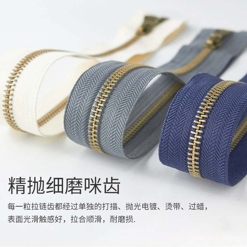 金属拉链仿青铜 钛合金包包皮具手袋Y齿手工diy拉链