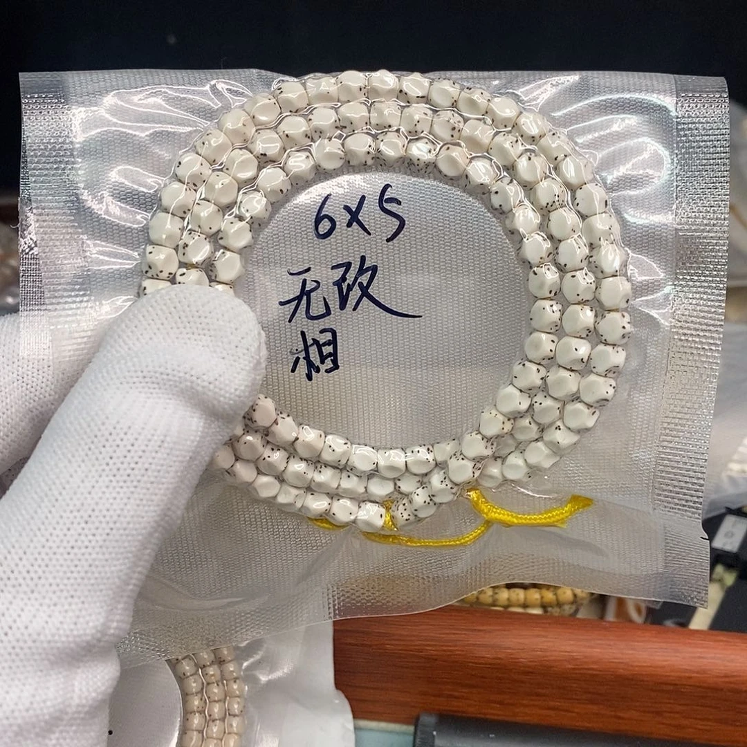 星月菩提手串6改无相108