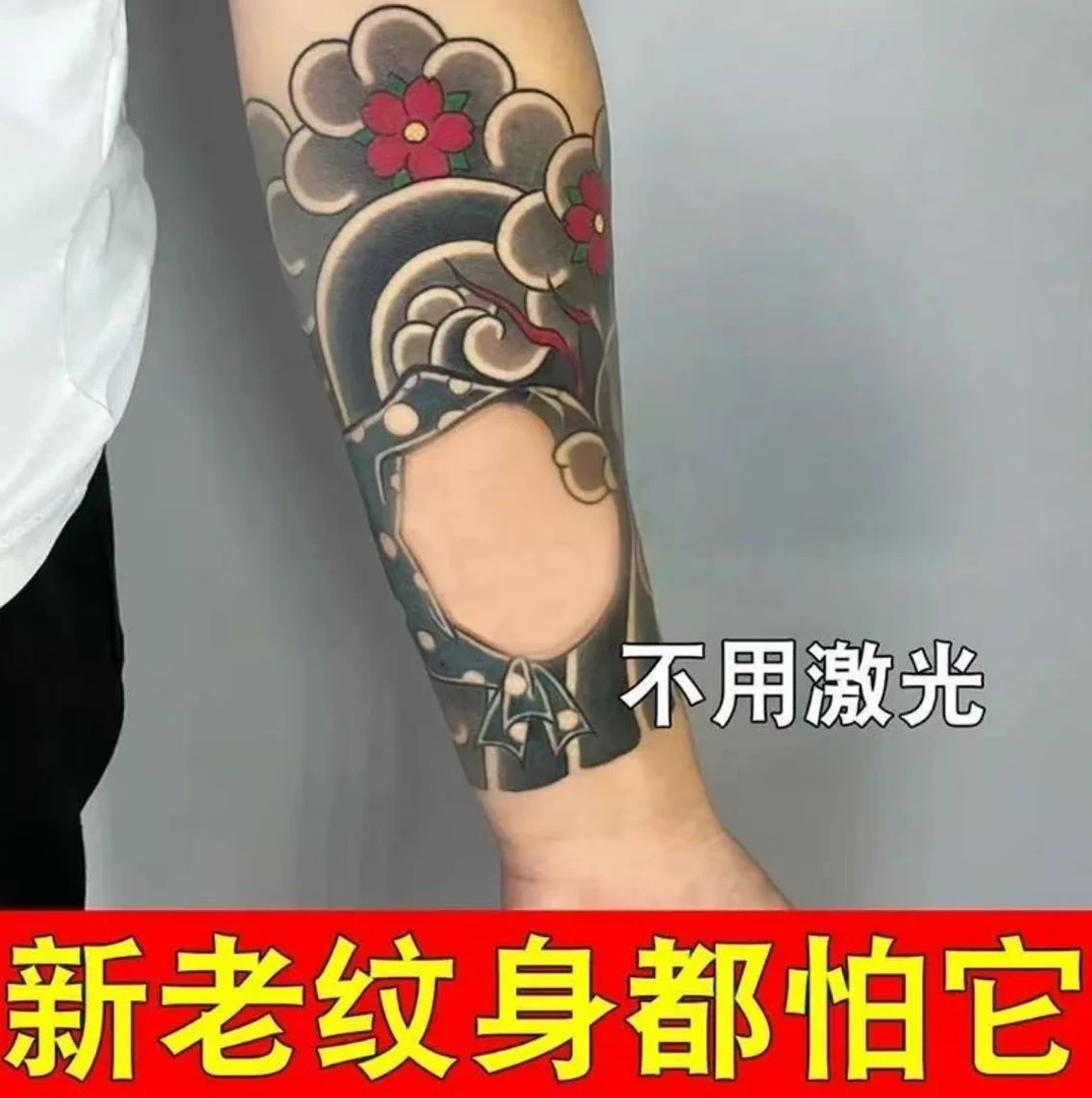 【年轻冲动的后悔药】护理精油液植物萃取温和不留痕无痛便携式