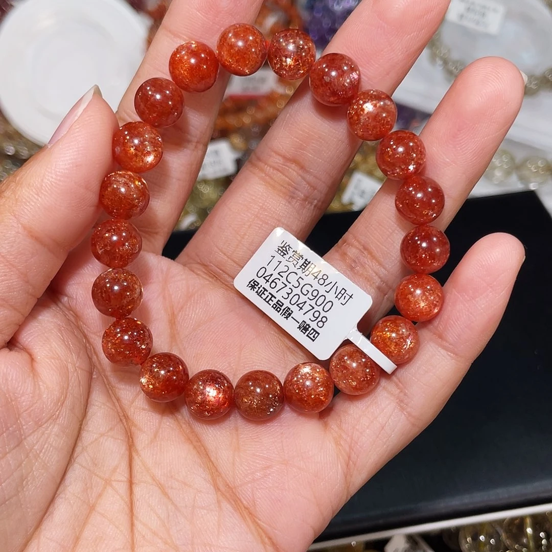 长石手链未镶嵌金太阳8.9-9.4m