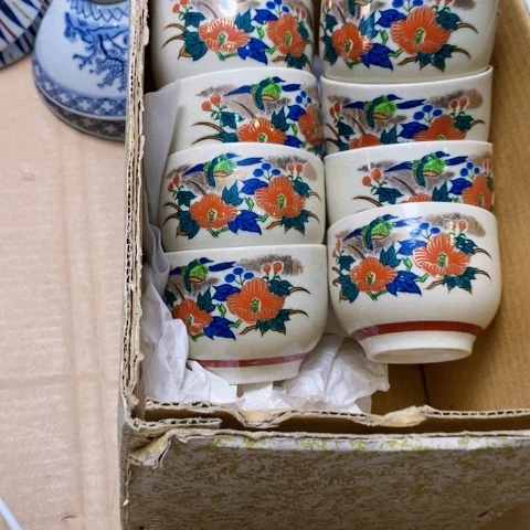 八个九谷清仓特价黄车下单一单包邮