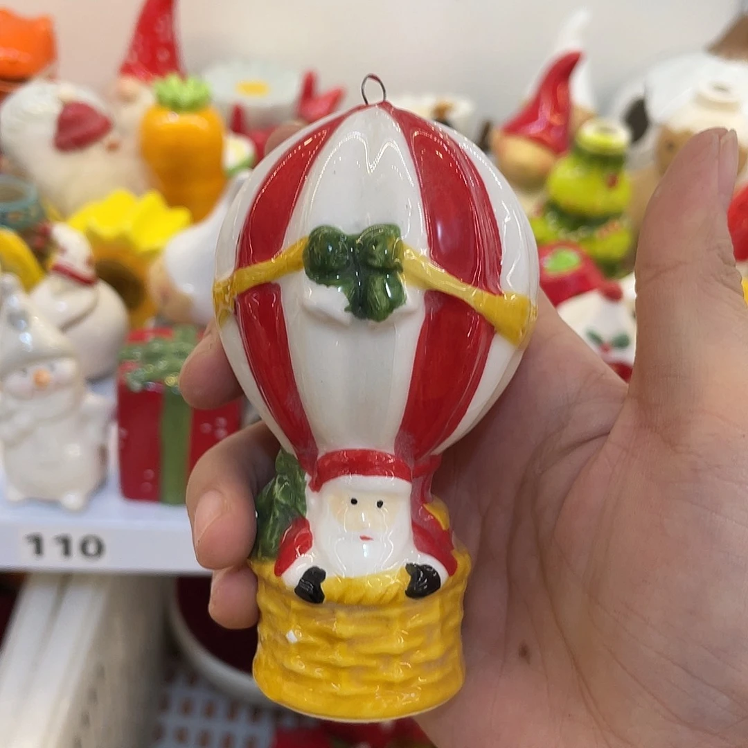 陶瓷微瑕介意慎拍