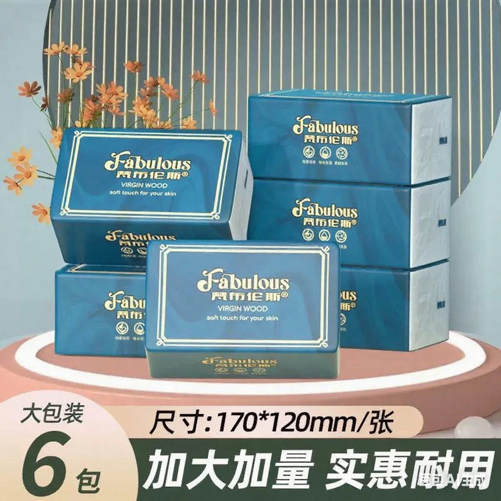 【新店福利6包】木浆餐巾家用实惠悬挂式茶巾茶语家用高级卫生洗脸