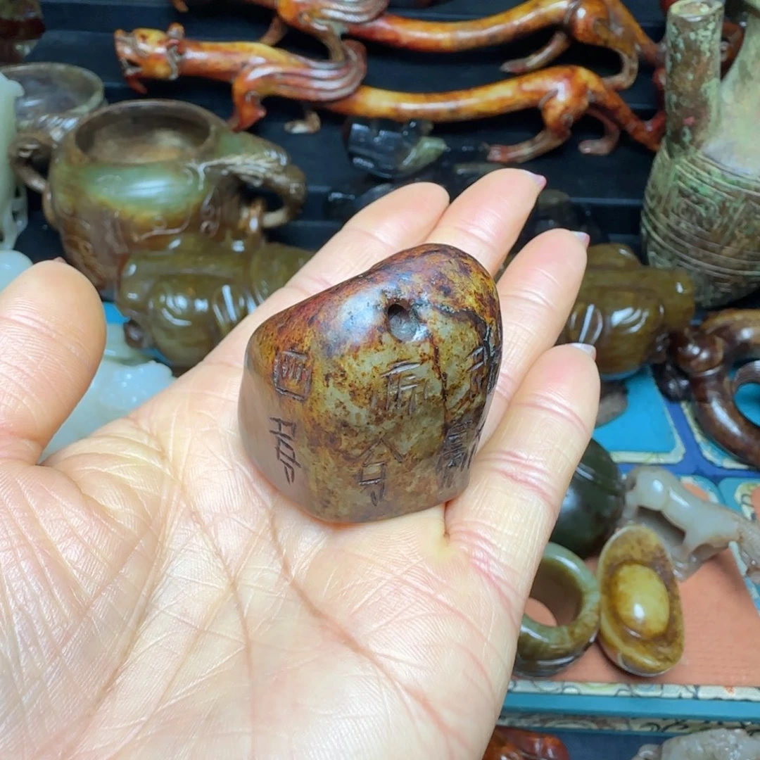 和田玉印章未镶嵌