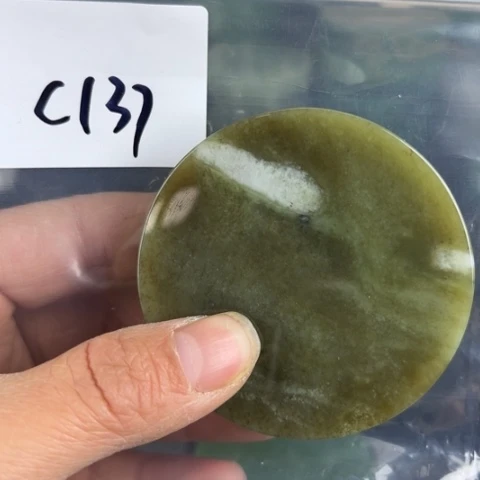 和田玉珠宝半成品未镶嵌