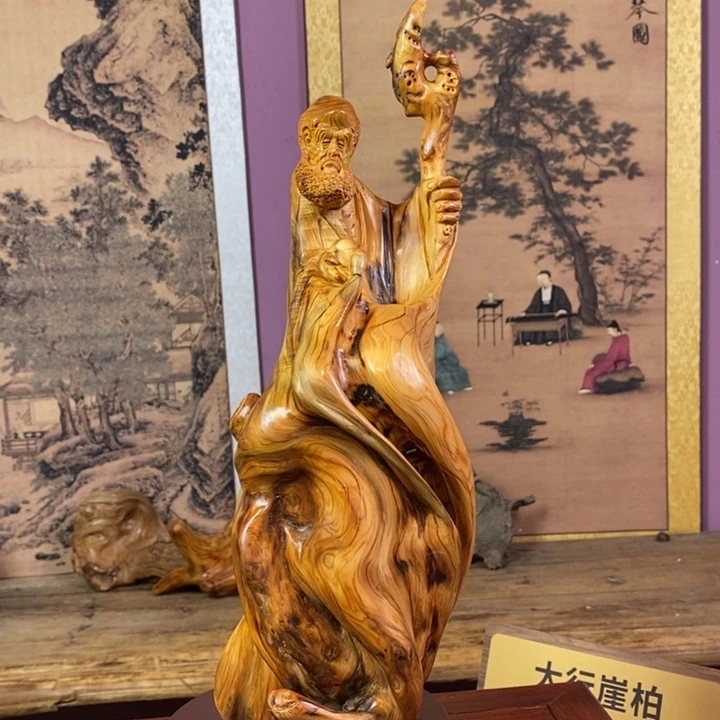 柏木（崖柏）崖柏1111111