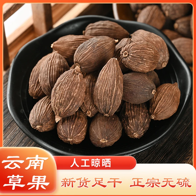 云南新货香料用于卤料火锅炖汤去腥增香新品另售桂皮香料家用批发