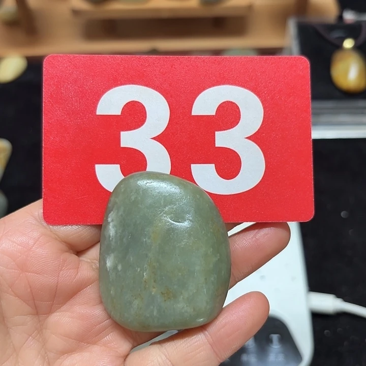 和田玉（糖玉）未镶嵌挂件